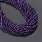 Natural Amethyst Smooth Round Gemstone Beads Strand – 13" Length